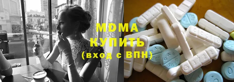 kraken как зайти  цены   Ногинск  MDMA кристаллы 